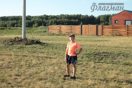IMG_5692